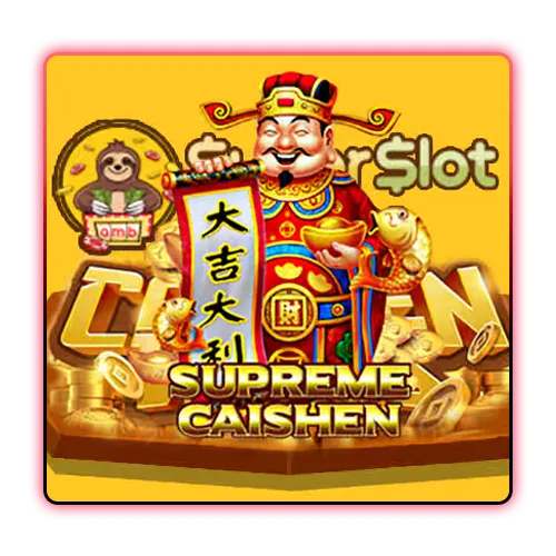 supreme by ทางเข้า สล็อต pg